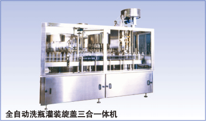 ȫ�Զ�ϴƿ��װ��������һ���