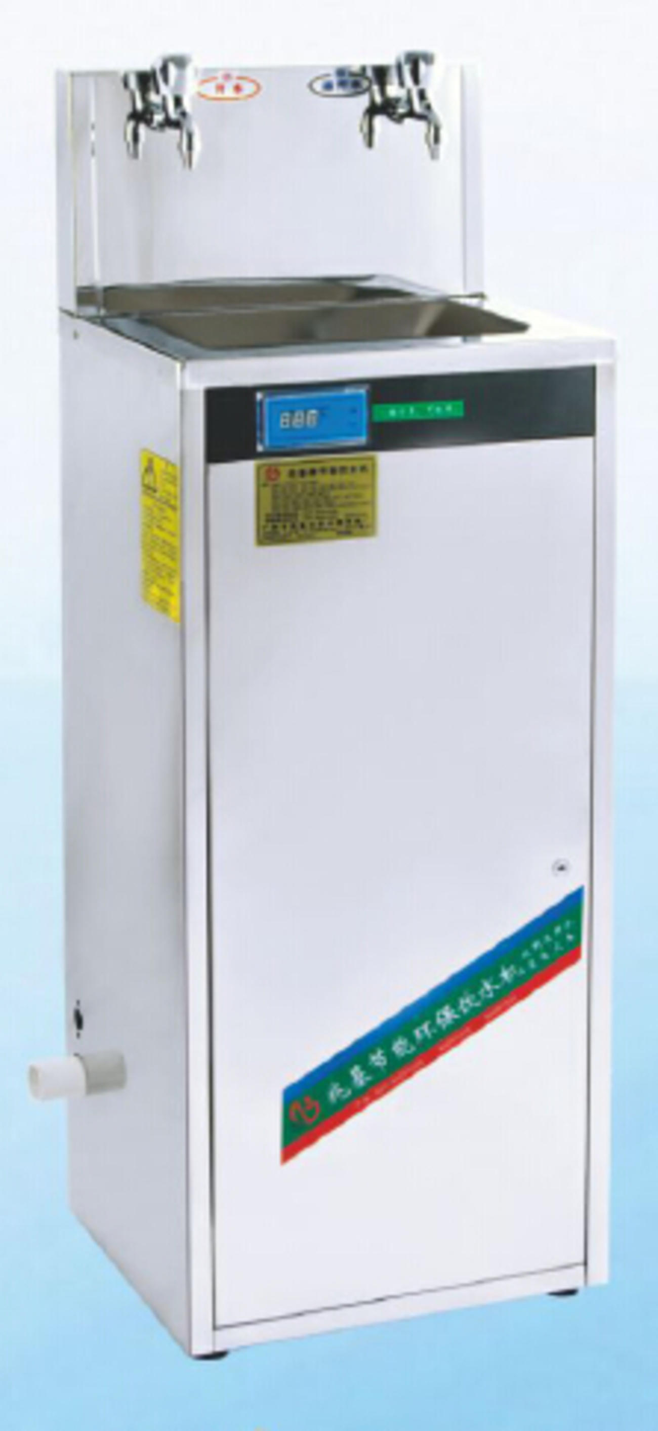 �����ͽ���������ˮ��