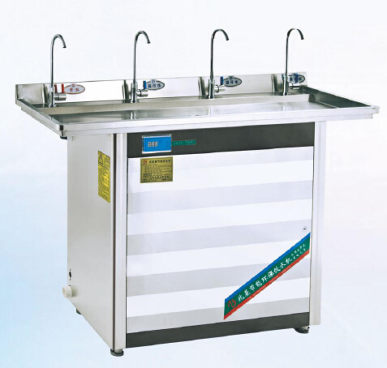 ��������ˮ��