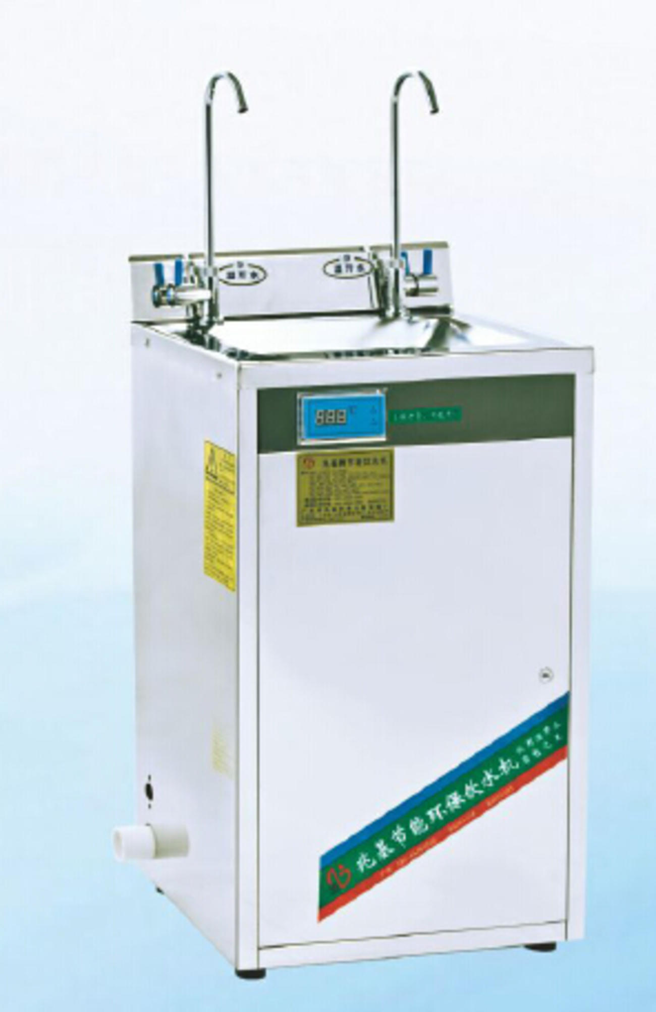 �׶�԰ר��������ˮ��