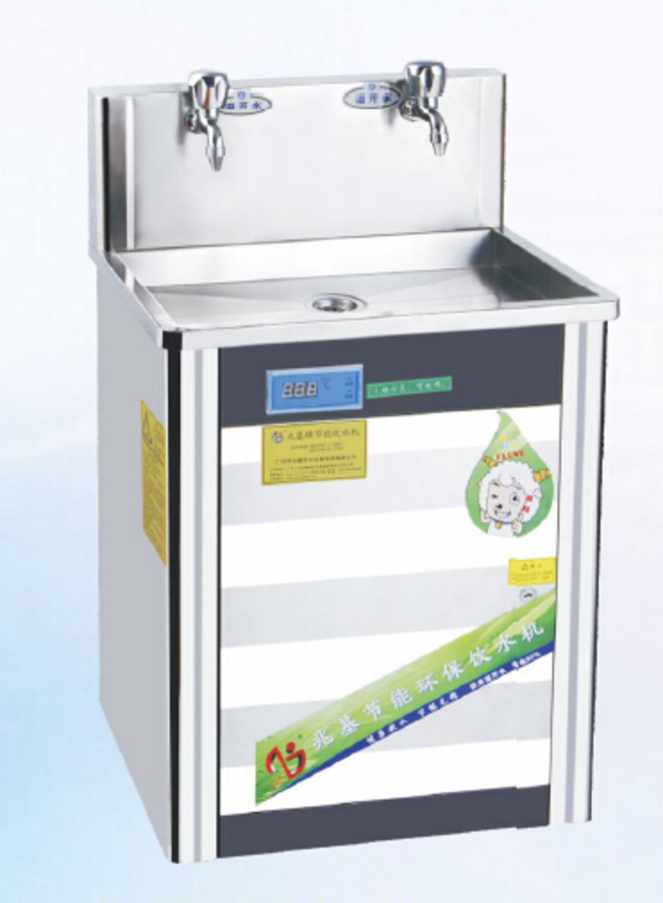 �׶�԰ר����ˮ��