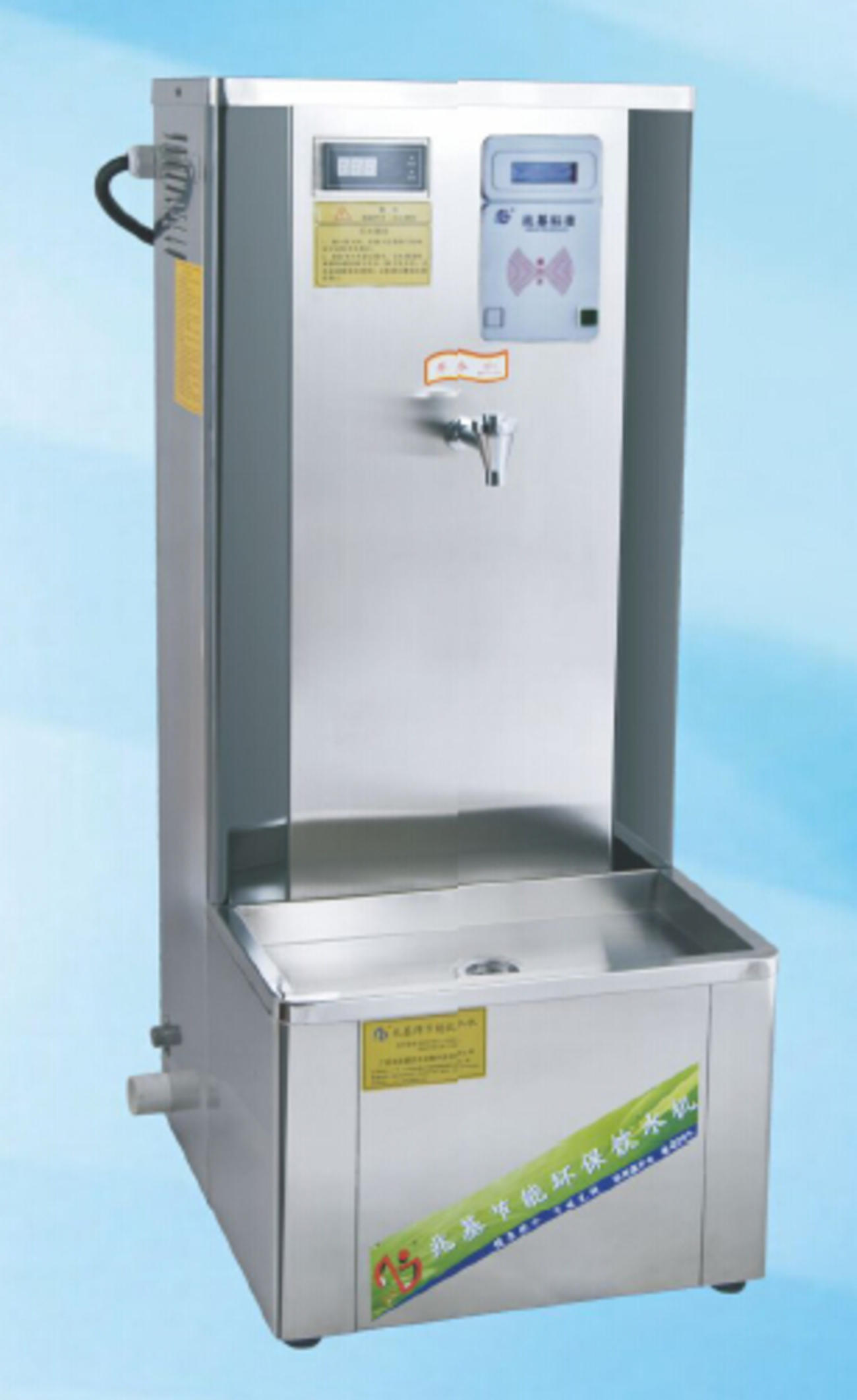 ����ʽIC����ˮ��