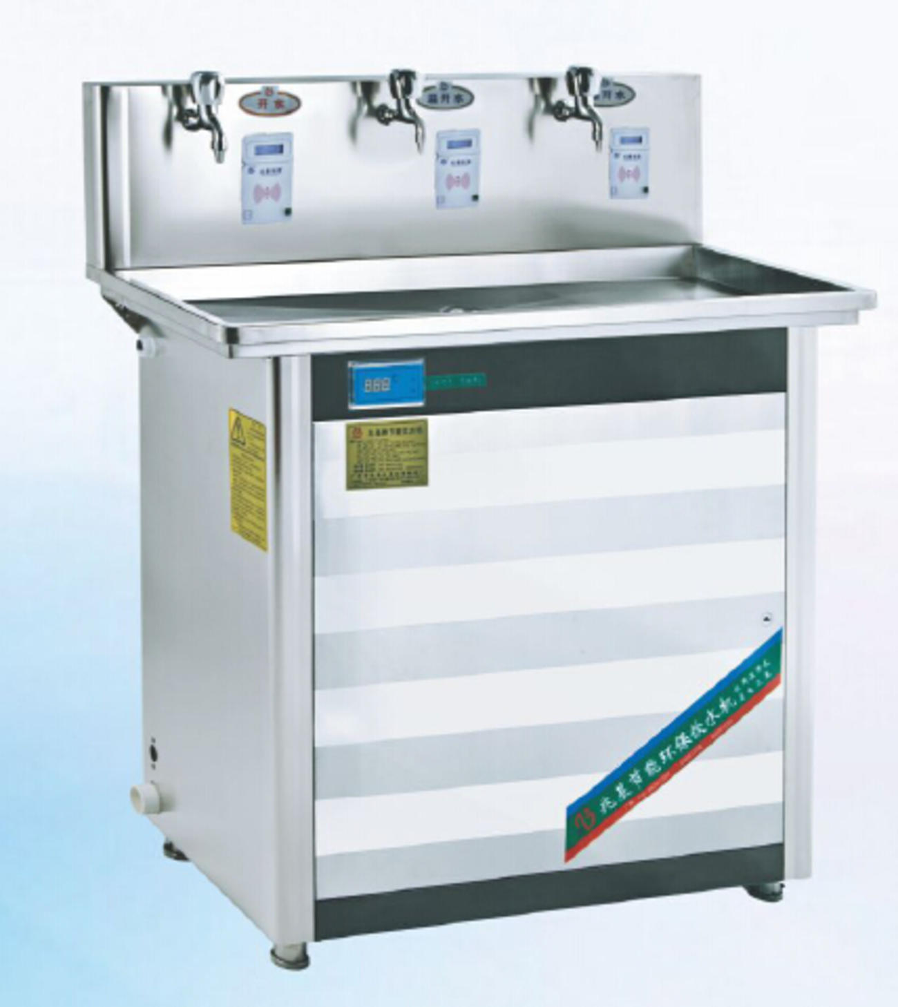 �¿�ˮIC����ˮ��