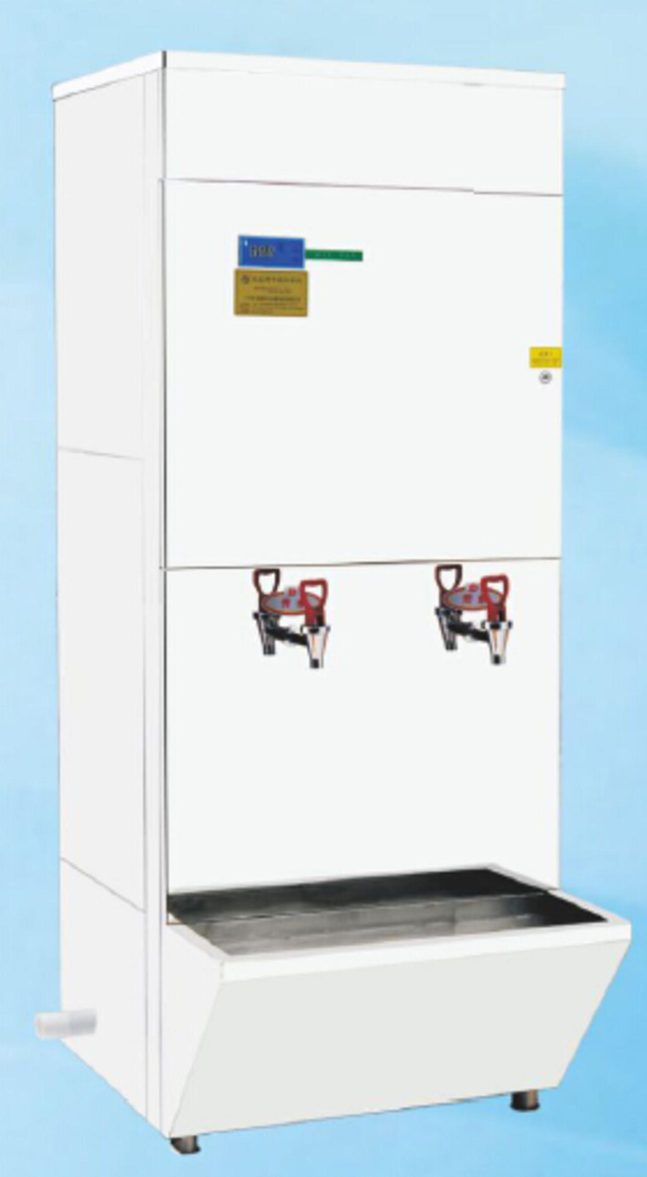 ����ʽ��ˮ��