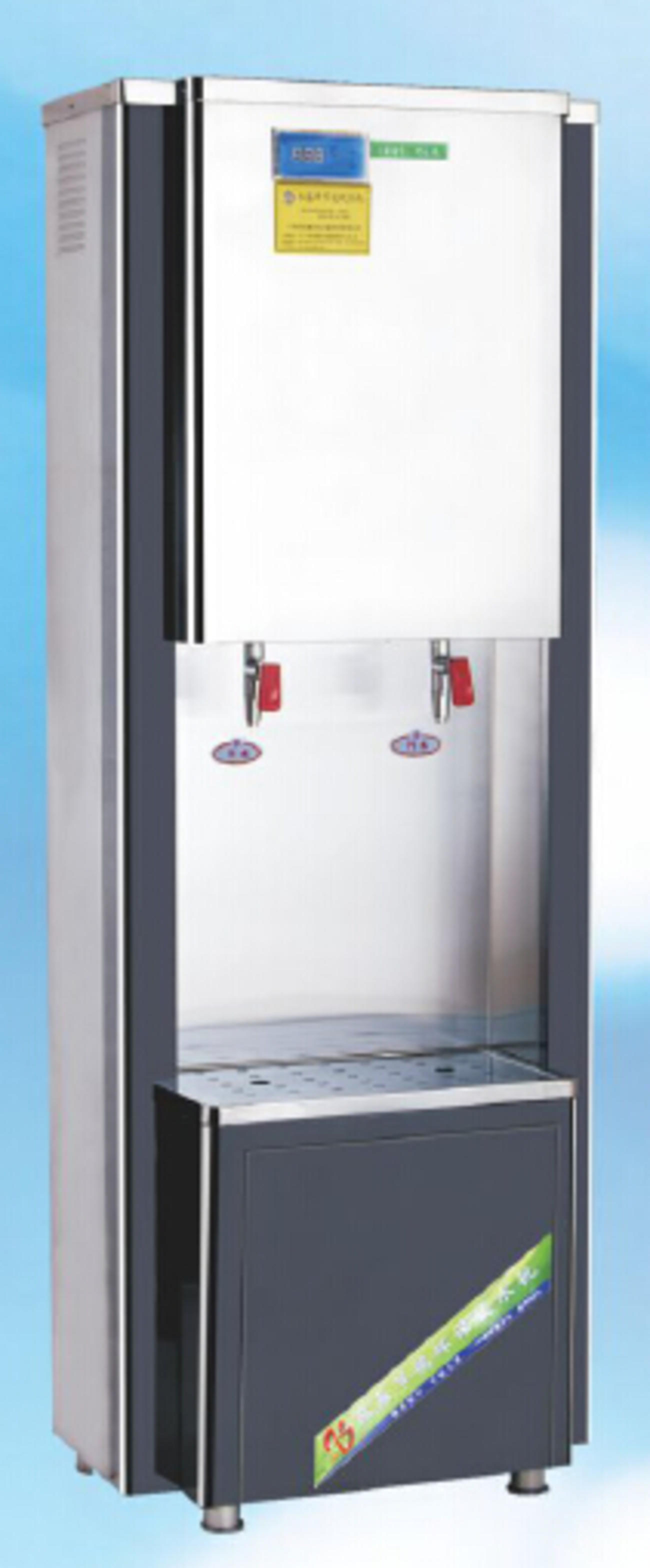 ����ʽ��ˮ��