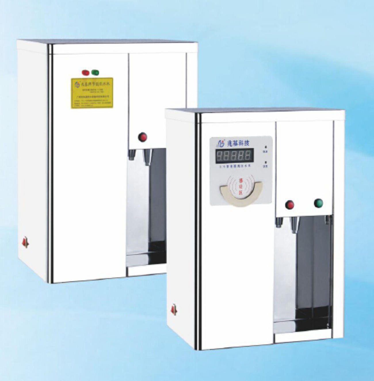 ��������ˮ��