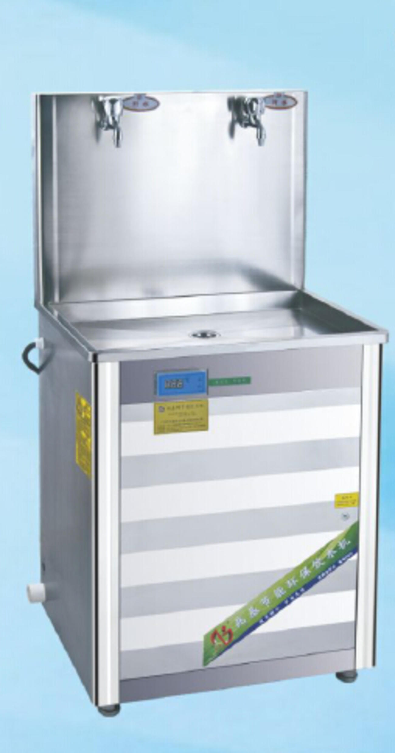 ��������ˮ��