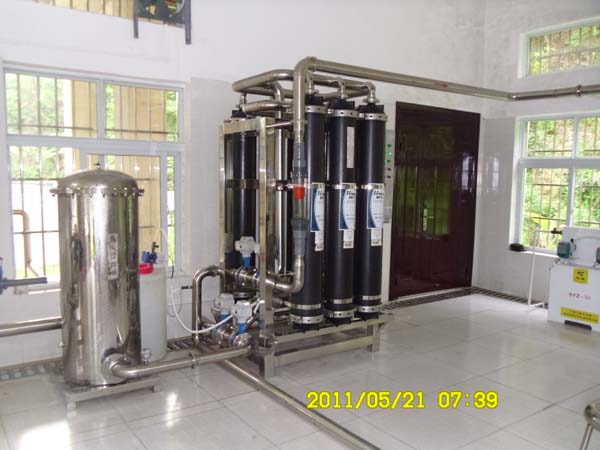 ˮ�������˻�