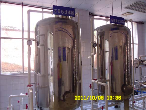 ʯӢɰ����̿���˹�