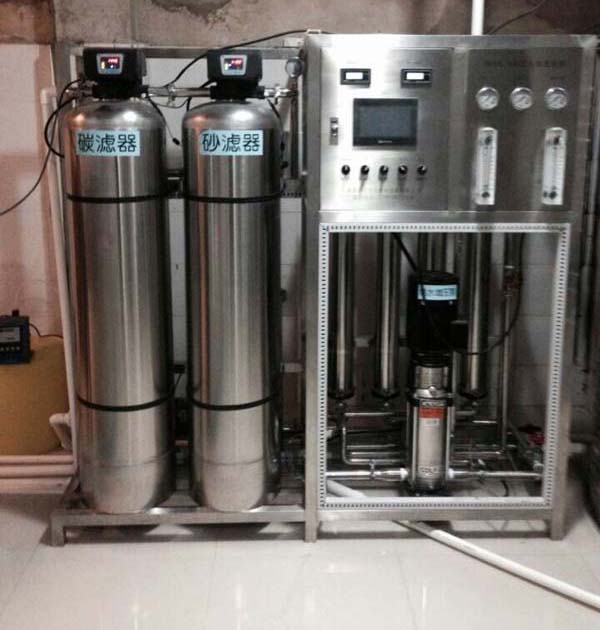 ����ˮ�����豸