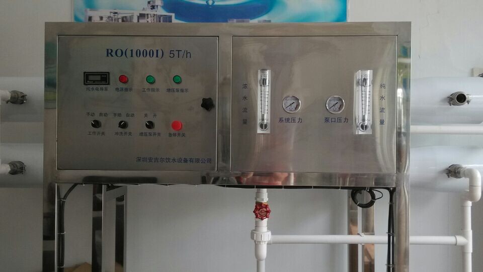 5T����͸��ˮ��