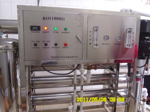 Ͱװˮ��ˮ��