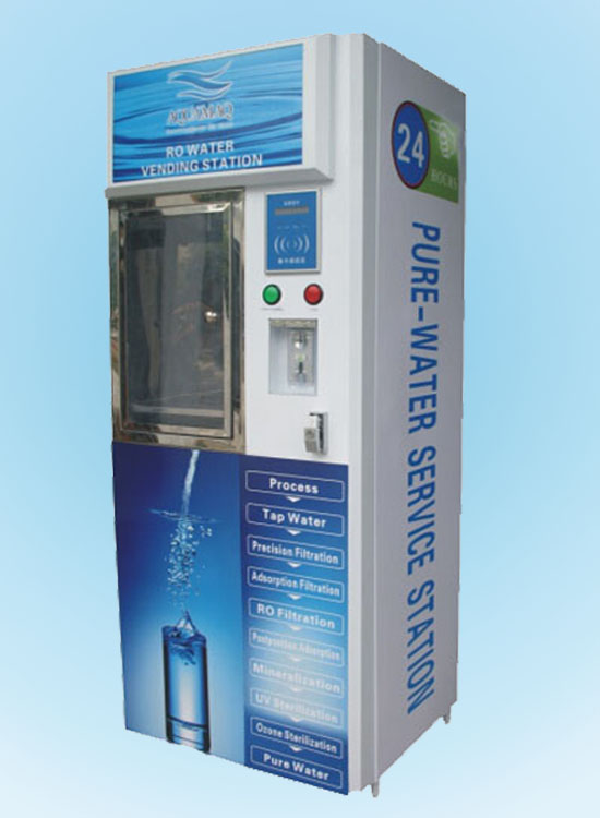 �Զ���ˮ��